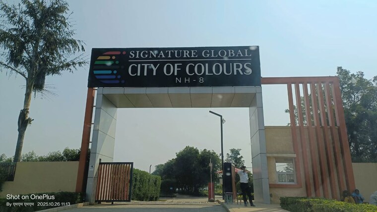 Exterior View, signature-global-city-of-colours  149 Sq.Yd. Plot In Nh 8 Gurgaon 10022109