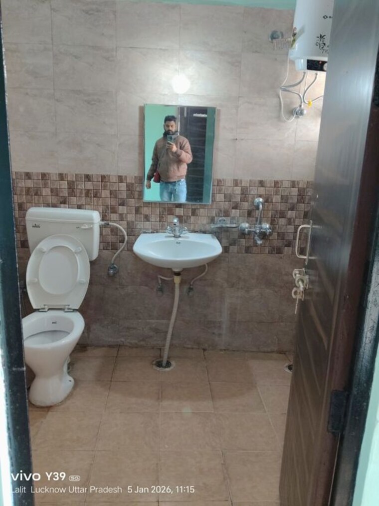 Bathroom, upavp-vrindavan-yojana 2 Bedroom 1050 Sq.Ft. Apartment In Vrindavan Yojna Lucknow 10022162