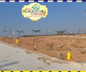 Plot Area in  Plot at Ramoji Film City – for Sale