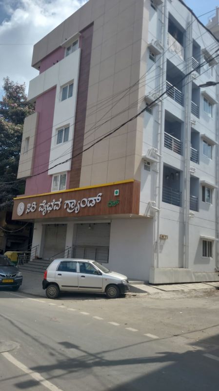 Retail Shop For Rent in Arekere