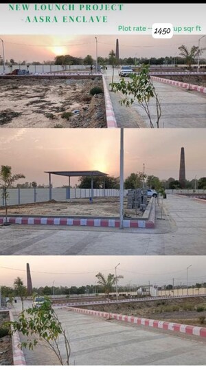  Plot – Exterior View View at Banthra Sikander Pur - for Sale