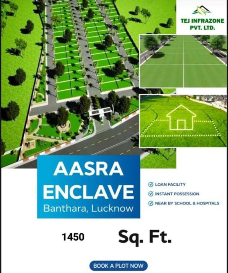 Exterior View, banthra sikander pur  800 Sq.Ft. Plot In Banthra Sikander Pur Lucknow 9984698