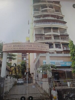 3 BHK Apartment – Exterior View View at Maatoshree Sai Moreshwar Luxuria, Kharghar Sector 18 - for Sale