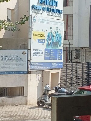 1 BHK Apartment – Exterior View View at Kumar Classic, Aundh - for Rent