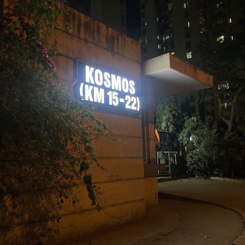 2 BHK Apartment For Rent in Kosmos Heights