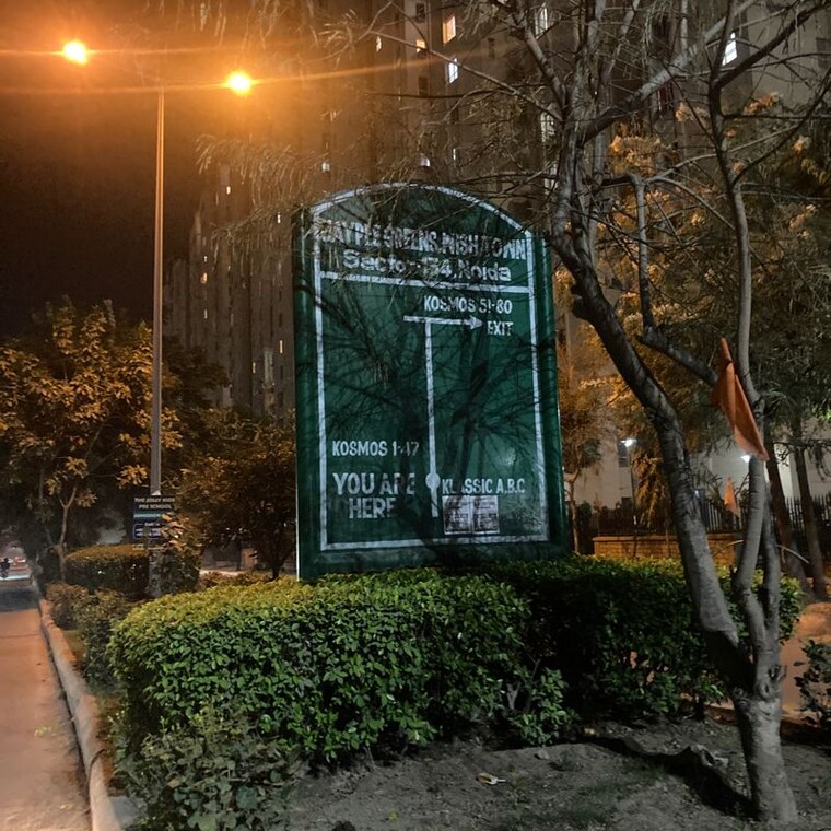 Exterior View, jaypee-greens-kosmos 2 Bedroom 950 Sq.Ft. Apartment In Sector 134 Noida 10027481