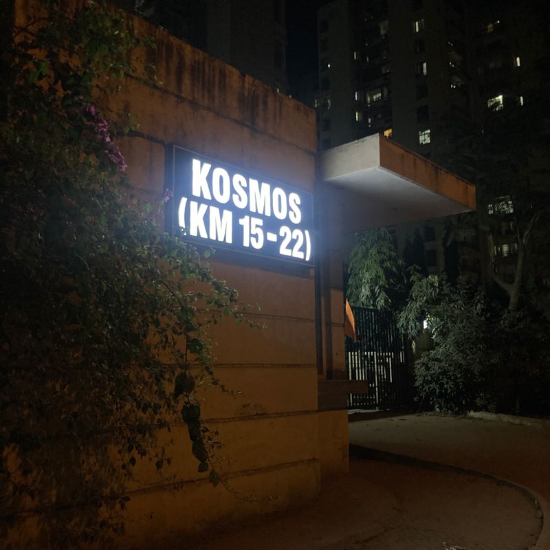 2 BHK 950 Sq.Ft. Apartment in Jaypee Greens Kosmos