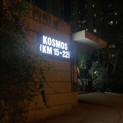 2 BHK Apartment For Sale in Jaypee Greens Kosmos