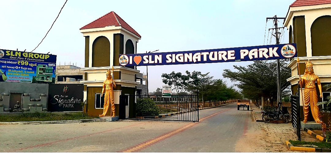 Plot For Sale in Railapur