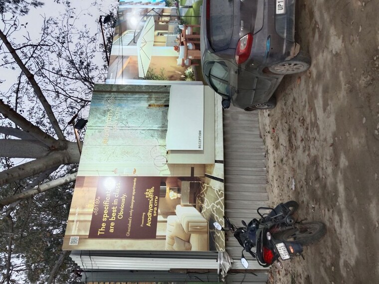 Exterior View, aradhyam-spa-city 3 Bedroom 1645 Sq.Ft. Apartment In Meerut Road Ghaziabad 10028865