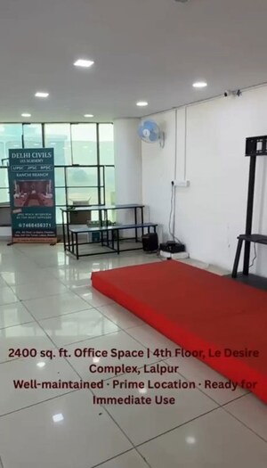  Office Space For Rent in Lalpur Chowk