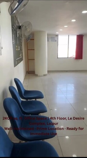 Living Room in  Office Space at Lalpur Chowk – for Rent