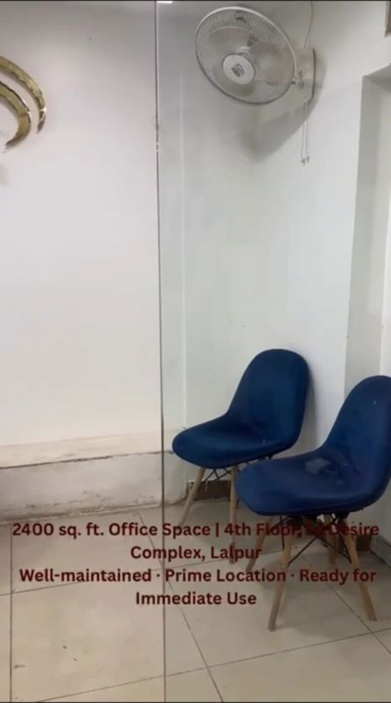 undefined, lalpur chowk Commercial Office Space 2400 Sq.Ft. In Lalpur Chowk Ranchi 10029313