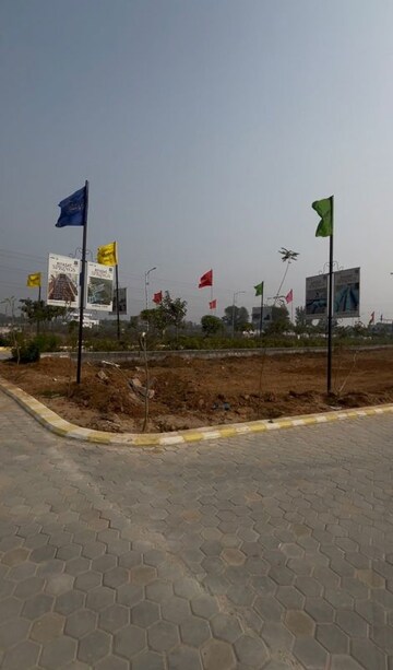  Plot For Sale in Sanganer
