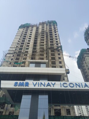3 BHK Apartment – Exterior View View at SMR Vinay Iconia Hyderabad, Kondapur - for Sale