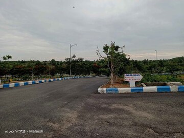  Plot – Exterior View View at Kothavalasa - for Sale