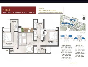 Floor Plan in 2 BHK Apartment at Eden Park At The Prestige City, Sarjapur Road – for Sale