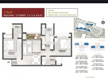 Floor Plan in 2 BHK Apartment at Eden Park At The Prestige City, Sarjapur Road – for Sale