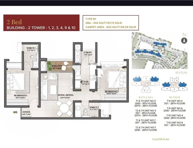 Floor Plan, eden-park-at-the-prestige-city 2 Bedroom 1262 Sq.Ft. Apartment In Sarjapur Road Bangalore 10030596