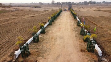  Plot For Sale in Kanke