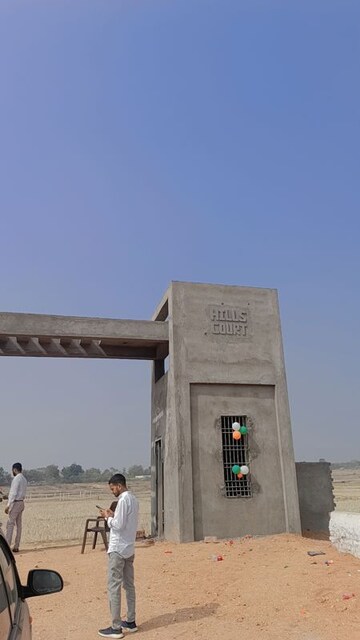  Plot – Exterior View View at Kanke - for Sale