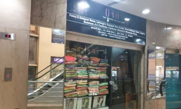 Exterior View, karol bagh Commercial Shop 850 Sq.Ft. In Karol Bagh Delhi 10030784