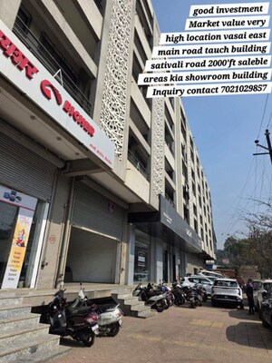  Warehouse – Exterior View View at Arihant Estate, Vasai East - for Rent