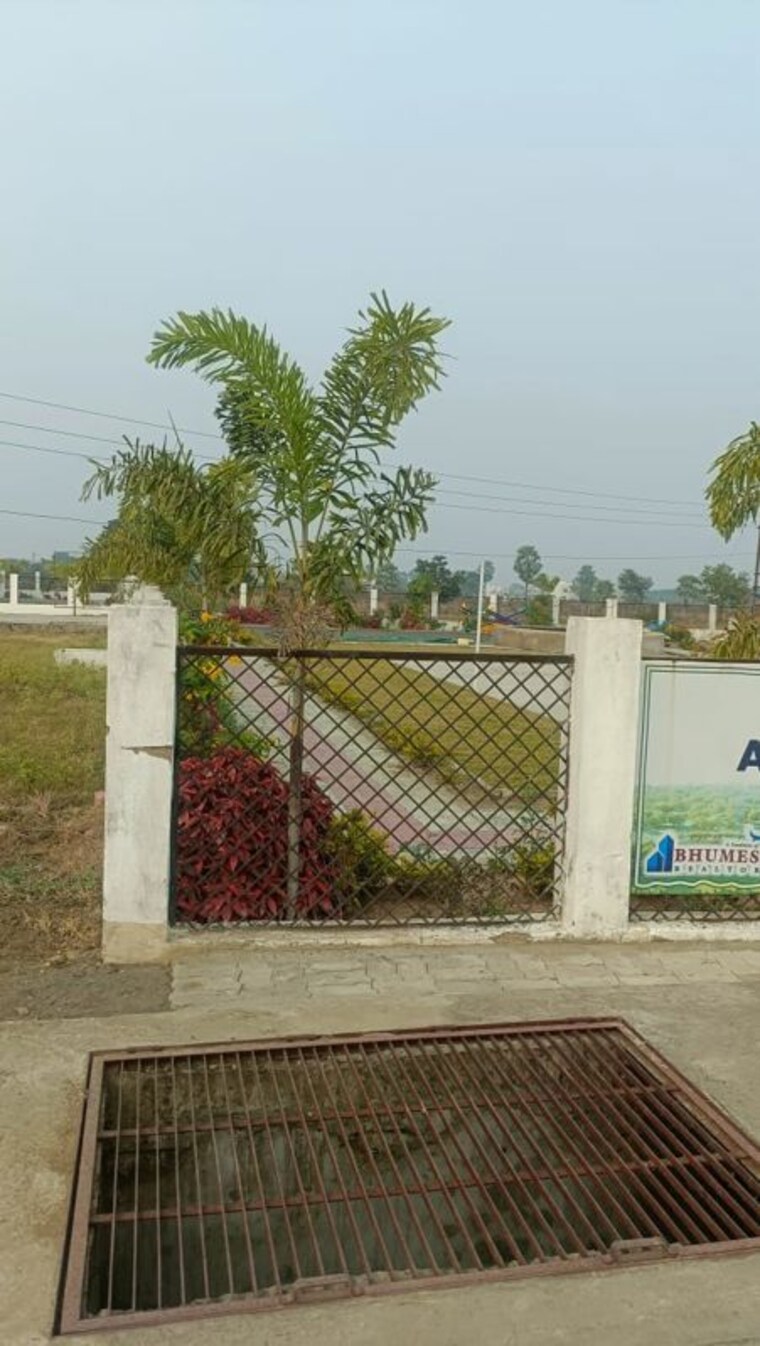 Exterior View, besa pipla rd  3300 Sq.Ft. Plot In Besa Pipla rd Nagpur 9720749