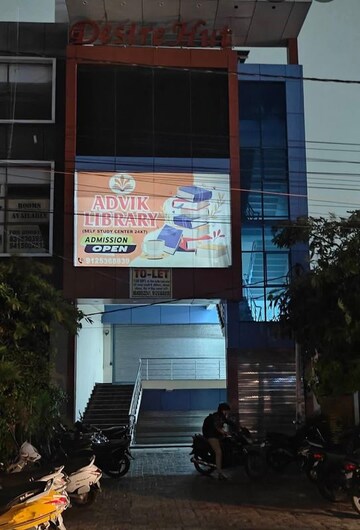  Showroom For Rent in Para