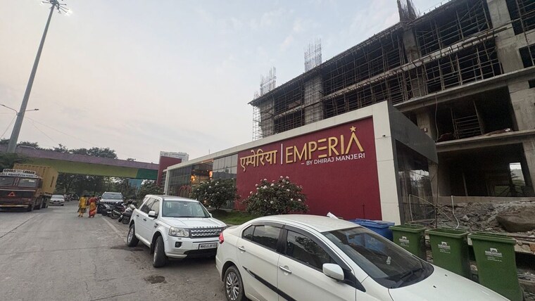 Exterior View, emperia-c2 Commercial Office Space 950 Sq.Ft. In Turbhe Navi Mumbai 10035062