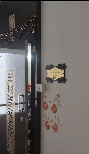 2 BHK Apartment – Exterior View View at Pcntda Apartments Bhosari, Bhosari - for Rent