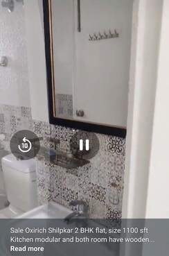 3 BHK Apartment For Sale in Terra Elegance