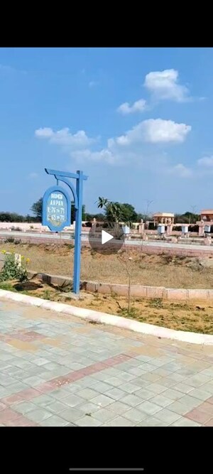  Plot – Exterior View View at Bhumija Arpan, Bhambhori - for Sale