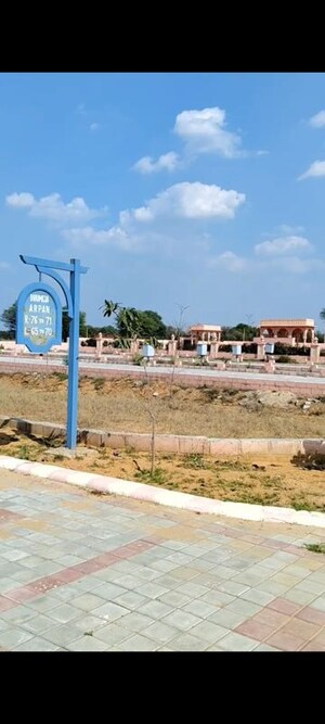 Plot Area in  Plot at Bhumija Arpan, Bhambhori – for Sale