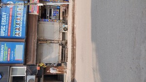  Shop For Rent in Old Rajinder Nagar