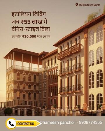 3 BHK Villa – Exterior View View at Narthan - for Sale