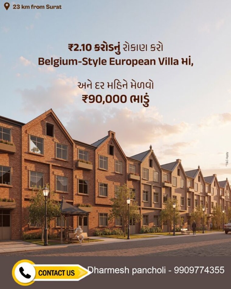 Exterior View, narthan 3 Bedroom 150 Sq.Ft. Villa In Narthan Surat 10035790