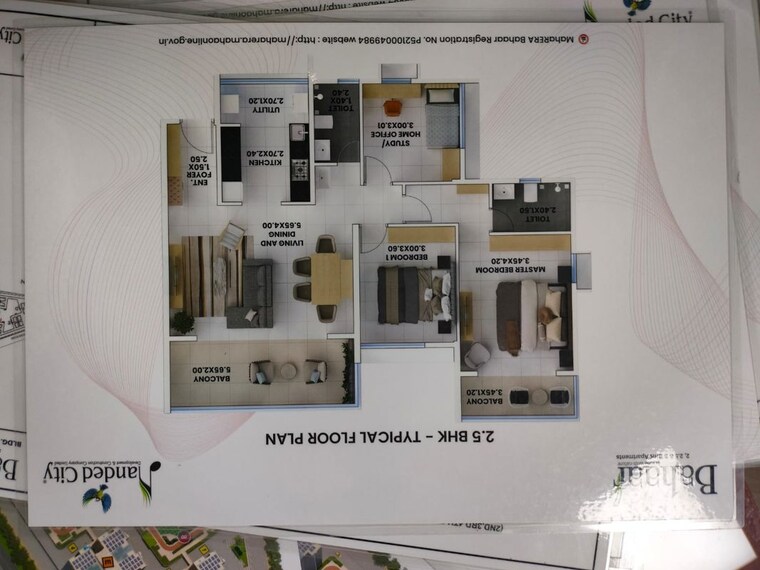 Floor Plan, nanded-city-bahaar 2.5 Bedroom 1300 Sq.Ft. Apartment In Nanded Pune 10035890