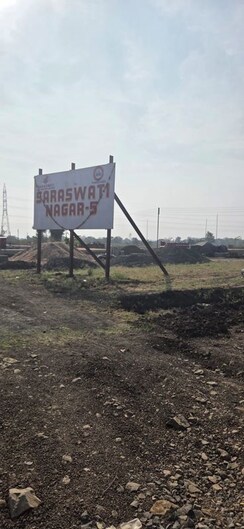 Plot For Sale in Janki Nagar