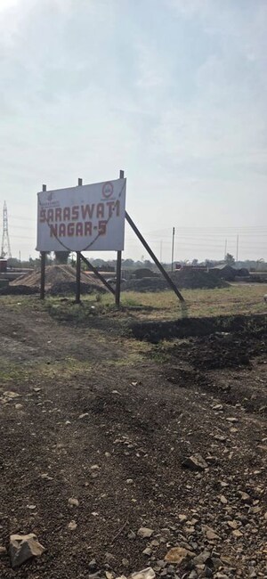  Plot For Sale in Janki Nagar