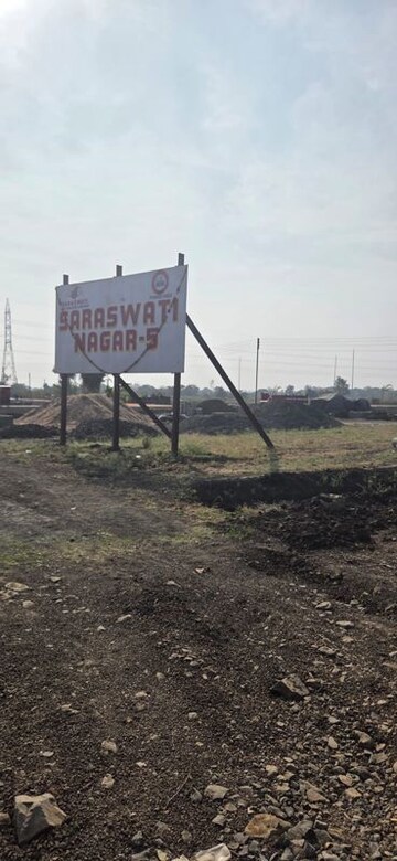  Plot For Sale in Janki Nagar