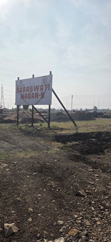 Plot For Sale in Janki Nagar