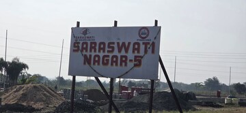  Plot – Exterior View View at Janki Nagar - for Sale