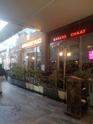  Shop For Sale in Elan Epic, Sector 70