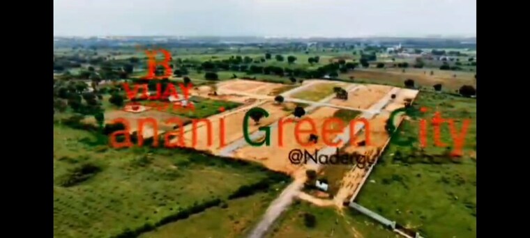Exterior View, nadergul  175 Sq.Yd. Plot In Nadergul Hyderabad 10036627