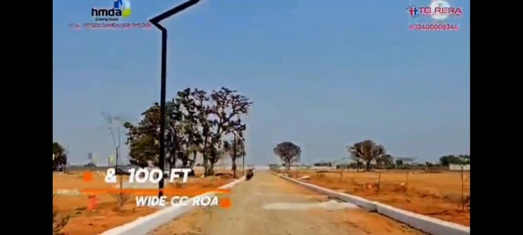 undefined, nadergul  175 Sq.Yd. Plot In Nadergul Hyderabad 10036627