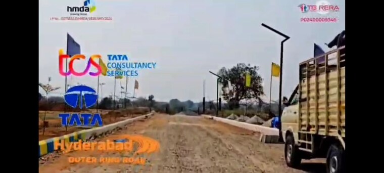 undefined, nadergul  175 Sq.Yd. Plot In Nadergul Hyderabad 10036627