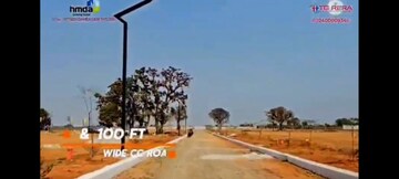  Plot For Sale in Nadergul