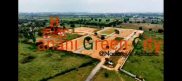  Plot – Exterior View View at Nadergul - for Sale