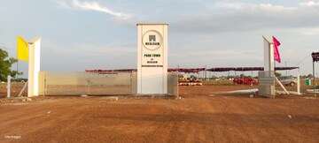  Plot For Sale in Tiruvallur